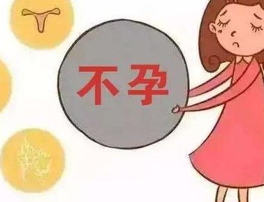 2026年没有精子去濮阳市妇幼做精子试管可以吗？详细费用是怎么样的？