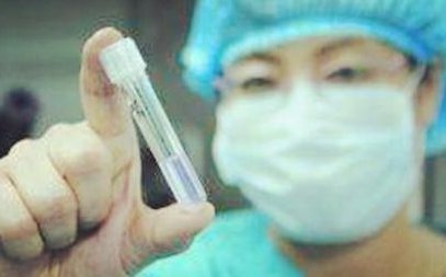 泰国生殖医院做试管婴儿要结婚证吗？